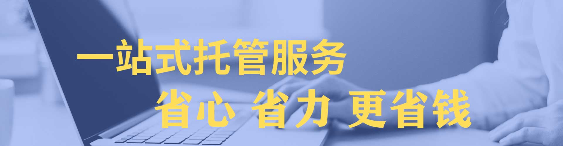 普格信息流竞价